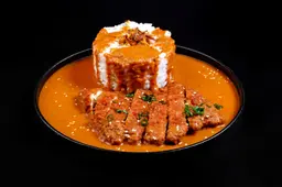 كاري كاتسو